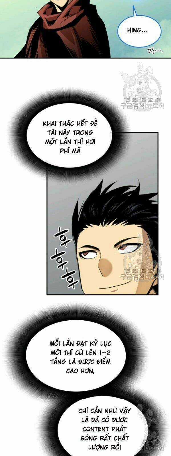 Tôi Là Lính Mới Chapter 31 trang 27