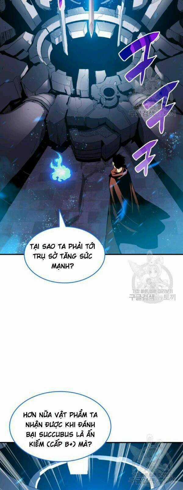 Tôi Là Lính Mới Chapter 31 trang 29