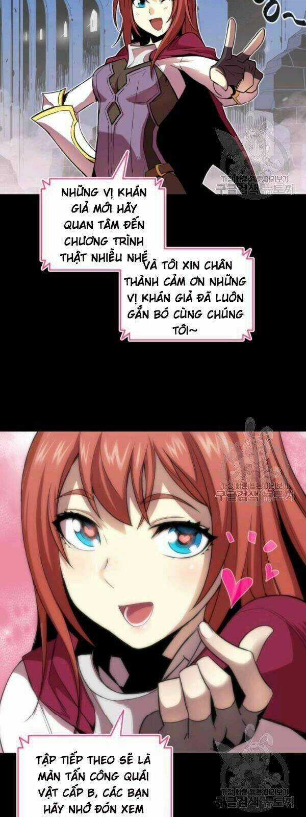 Tôi Là Lính Mới Chapter 31 trang 4