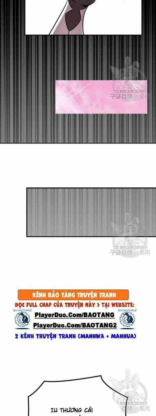 Tôi Là Lính Mới Chapter 31 trang 6