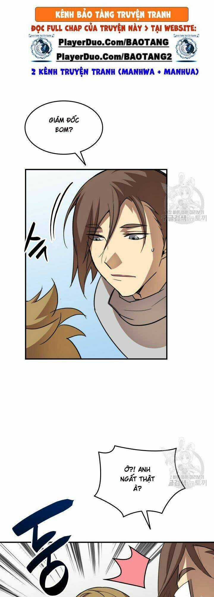 Tôi Là Lính Mới Chapter 32 trang 12