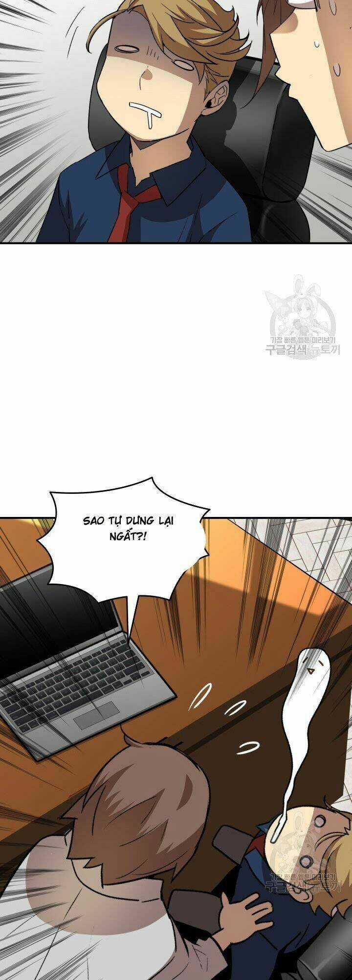 Tôi Là Lính Mới Chapter 32 trang 13