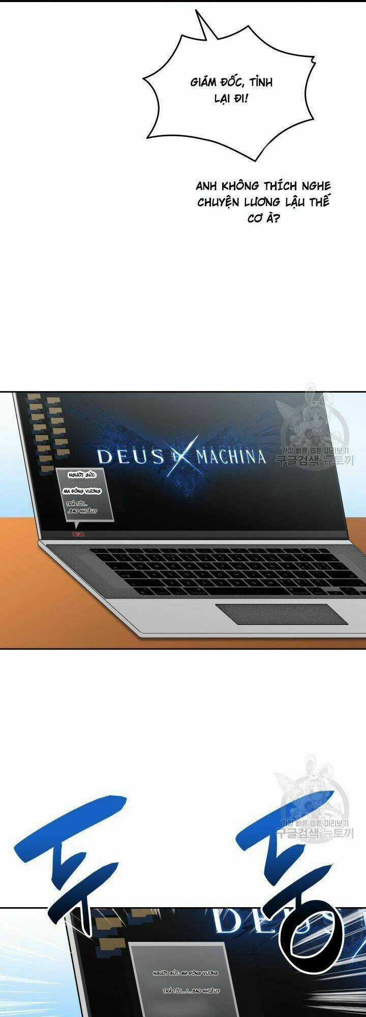 Tôi Là Lính Mới Chapter 32 trang 14