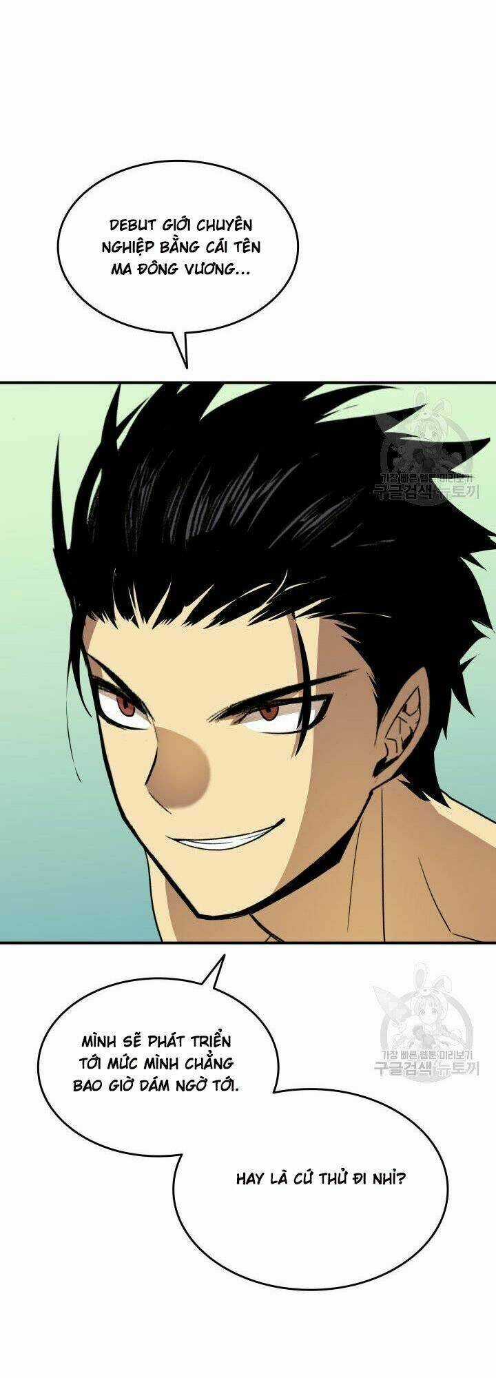 Tôi Là Lính Mới Chapter 32 trang 21