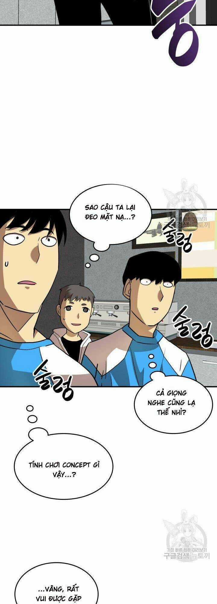 Tôi Là Lính Mới Chapter 32 trang 26