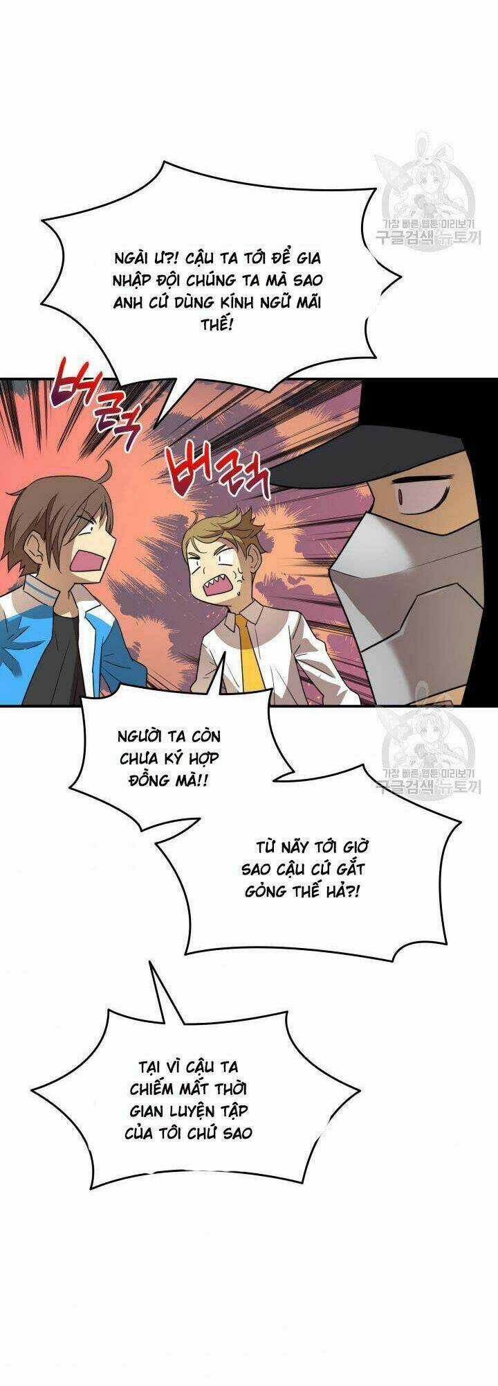 Tôi Là Lính Mới Chapter 32 trang 29