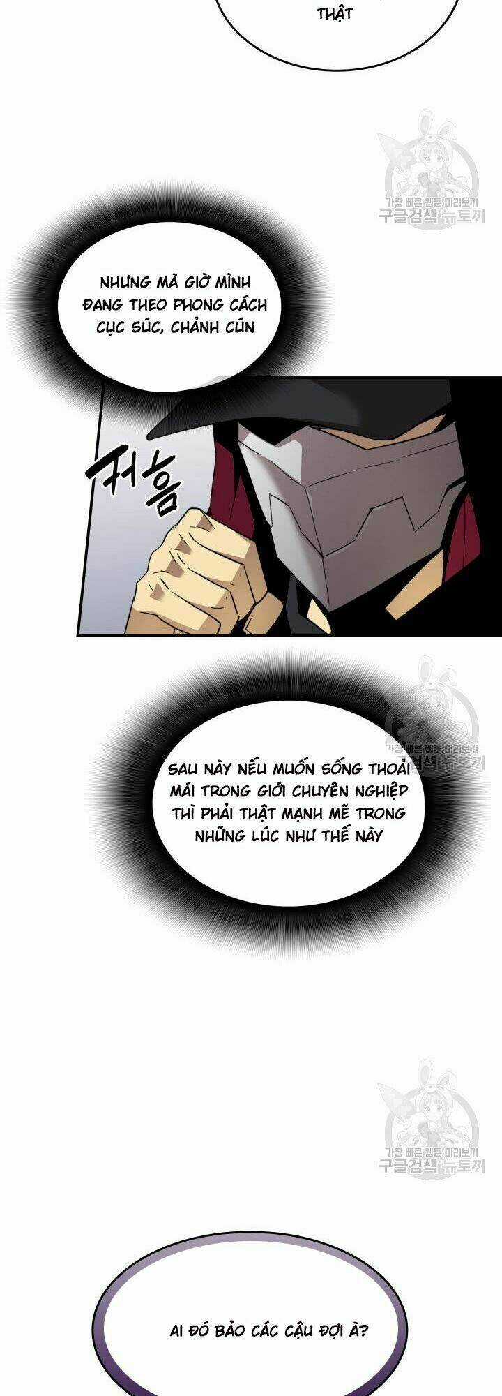 Tôi Là Lính Mới Chapter 32 trang 31