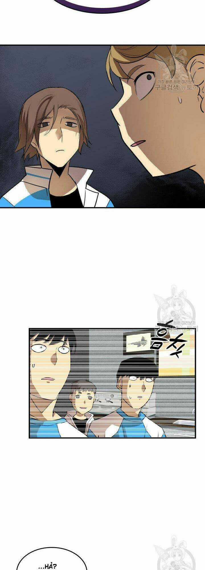 Tôi Là Lính Mới Chapter 32 trang 32