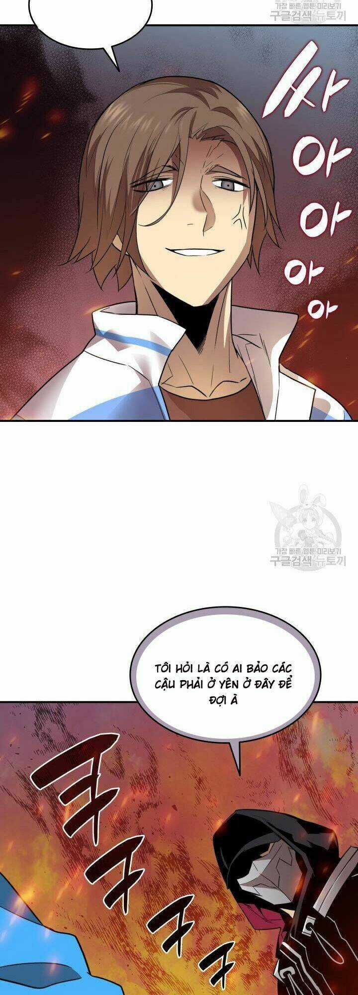 Tôi Là Lính Mới Chapter 32 trang 33