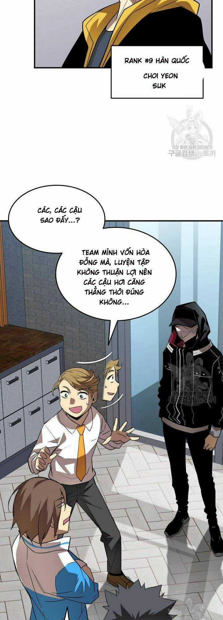 Tôi Là Lính Mới Chapter 32 trang 37