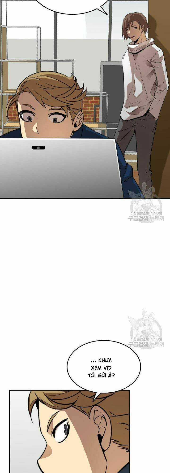 Tôi Là Lính Mới Chapter 32 trang 4