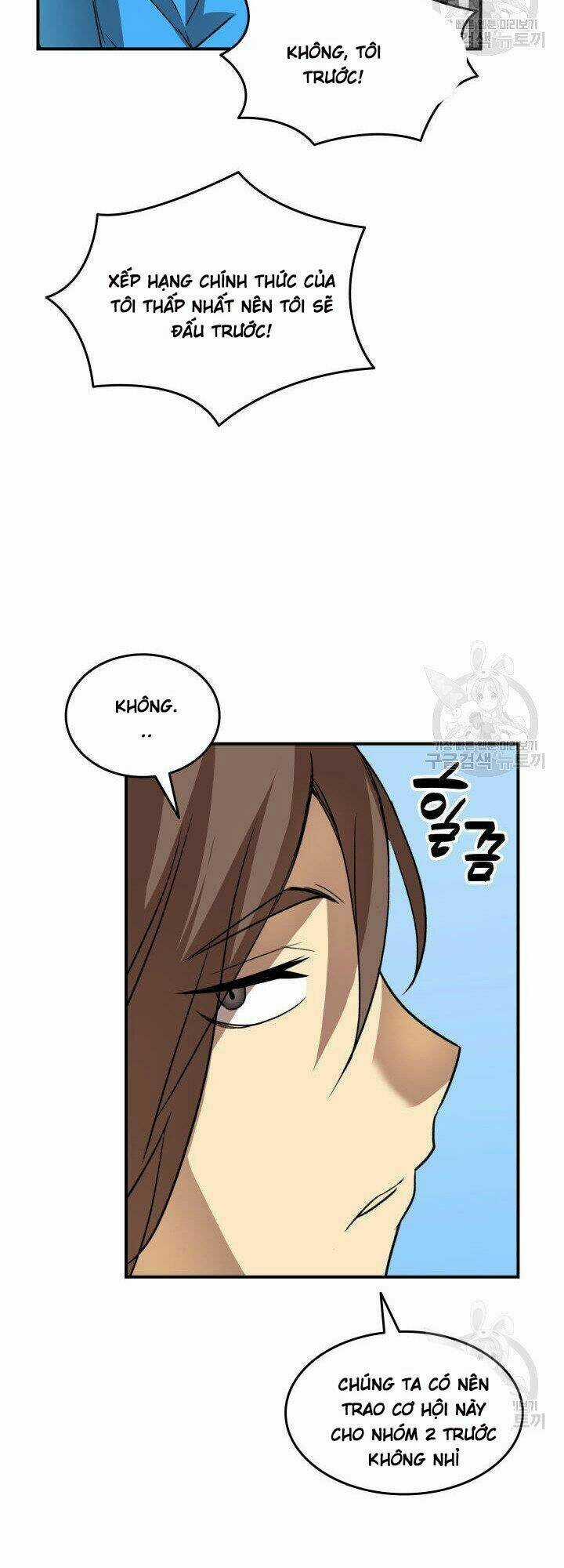 Tôi Là Lính Mới Chapter 32 trang 40