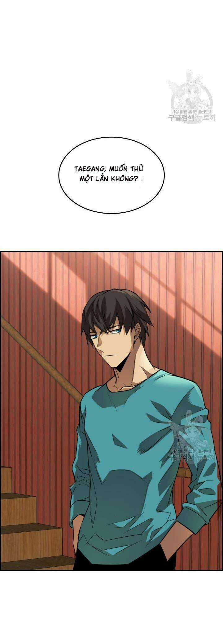 Tôi Là Lính Mới Chapter 32 trang 41