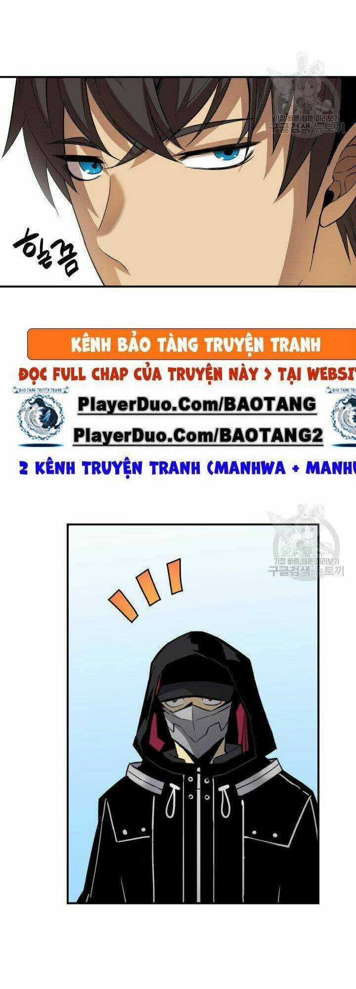 Tôi Là Lính Mới Chapter 32 trang 42