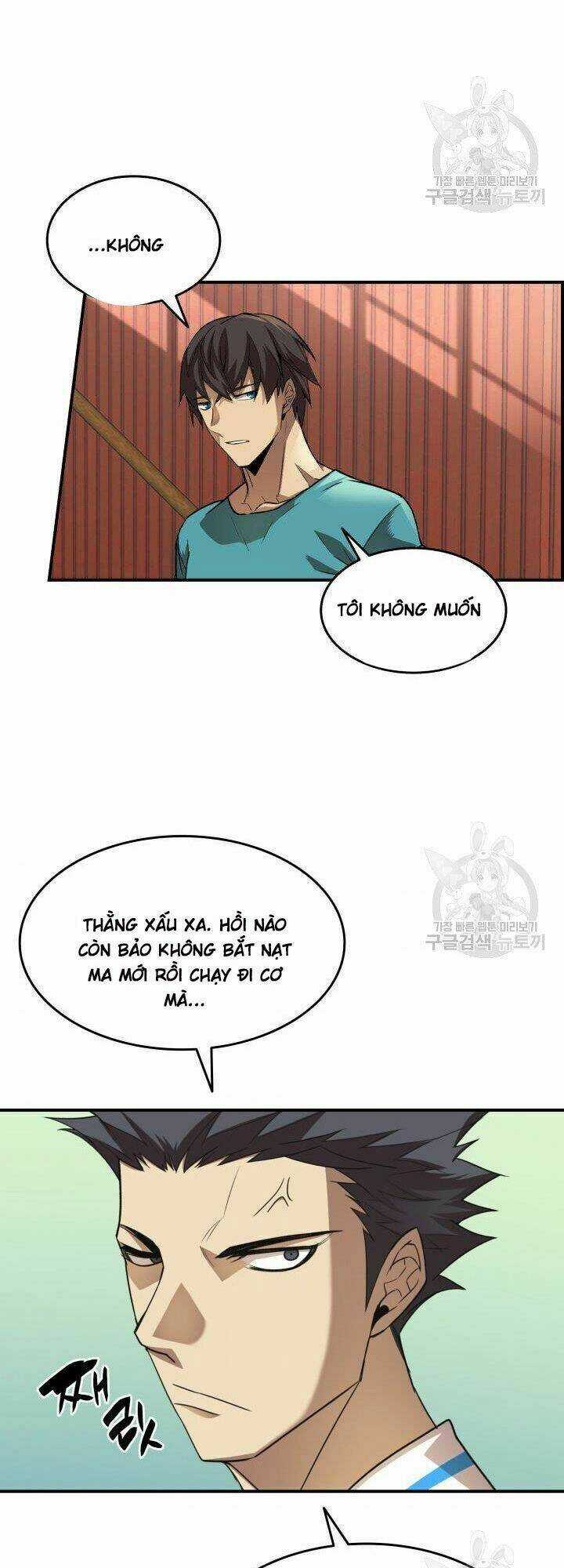 Tôi Là Lính Mới Chapter 32 trang 43