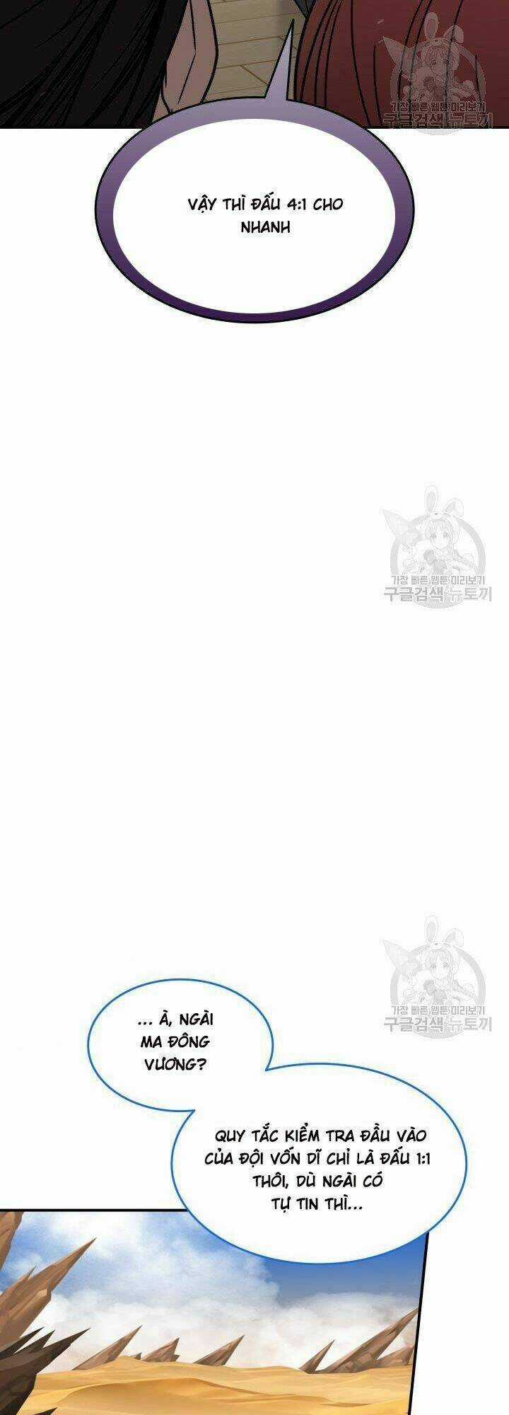 Tôi Là Lính Mới Chapter 32 trang 48