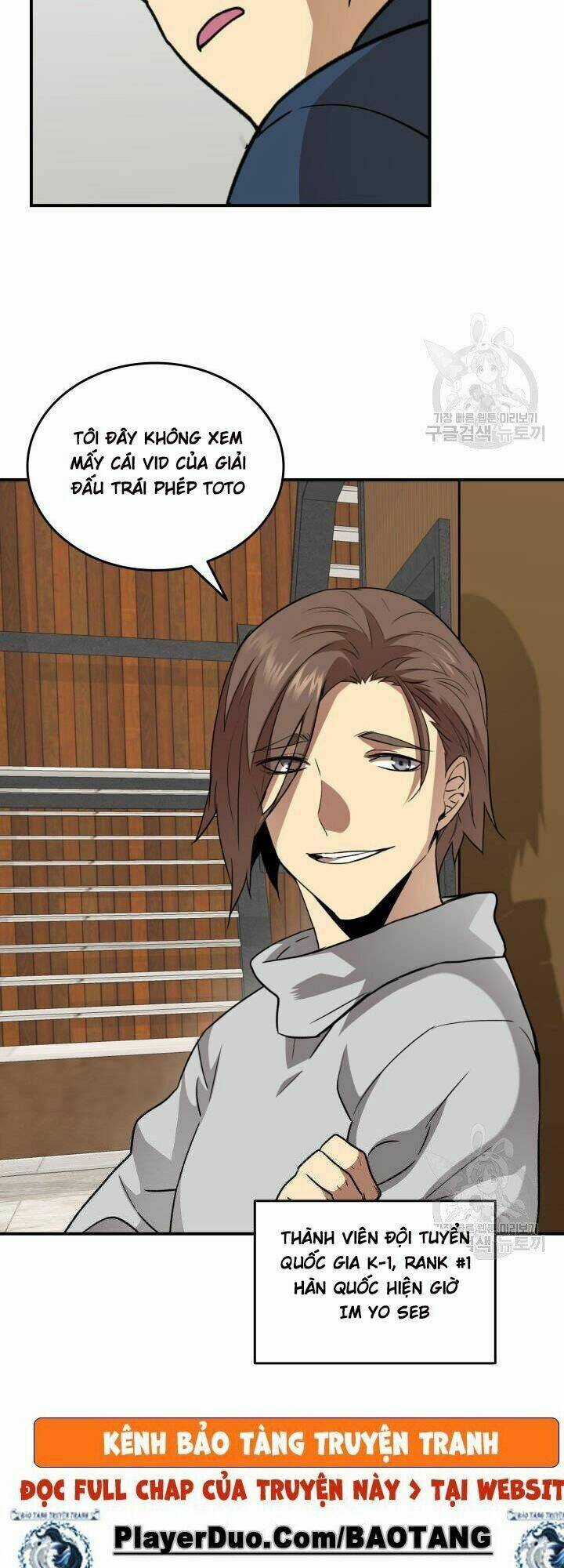 Tôi Là Lính Mới Chapter 32 trang 5