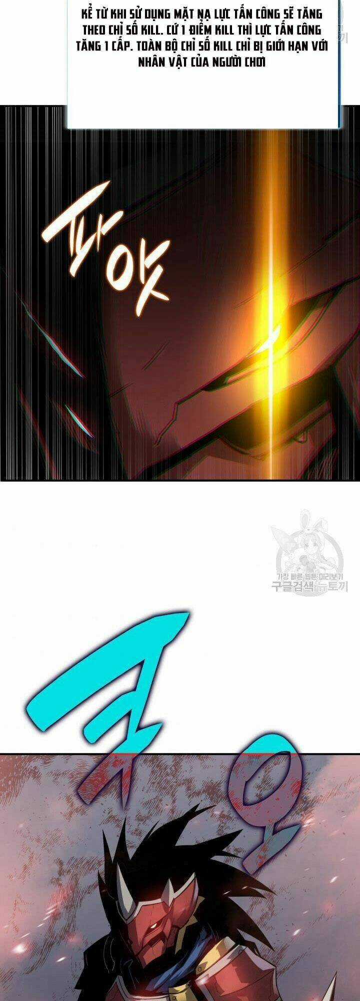 Tôi Là Lính Mới Chapter 32 trang 53