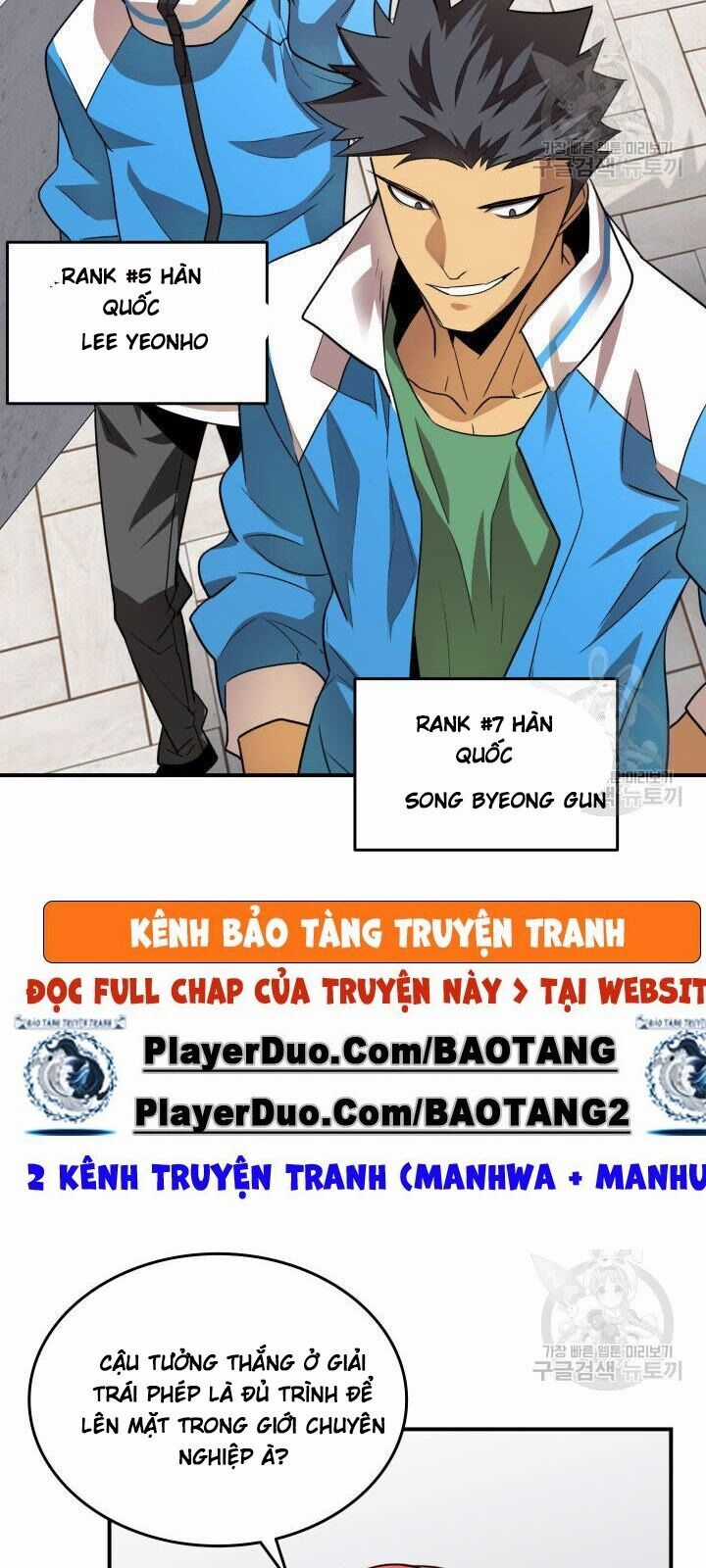 Tôi Là Lính Mới Chapter 32 trang 56
