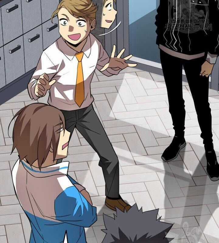 Tôi Là Lính Mới Chapter 32 trang 58