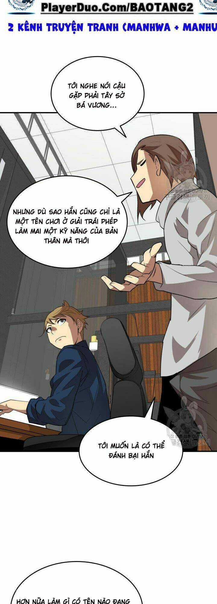 Tôi Là Lính Mới Chapter 32 trang 6