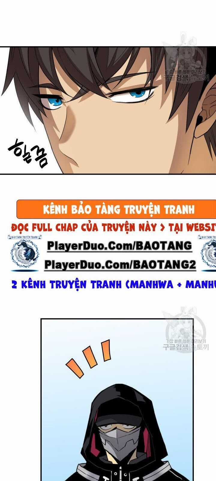 Tôi Là Lính Mới Chapter 32 trang 65