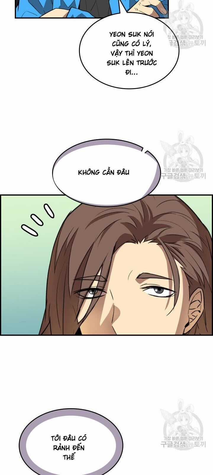 Tôi Là Lính Mới Chapter 32 trang 69