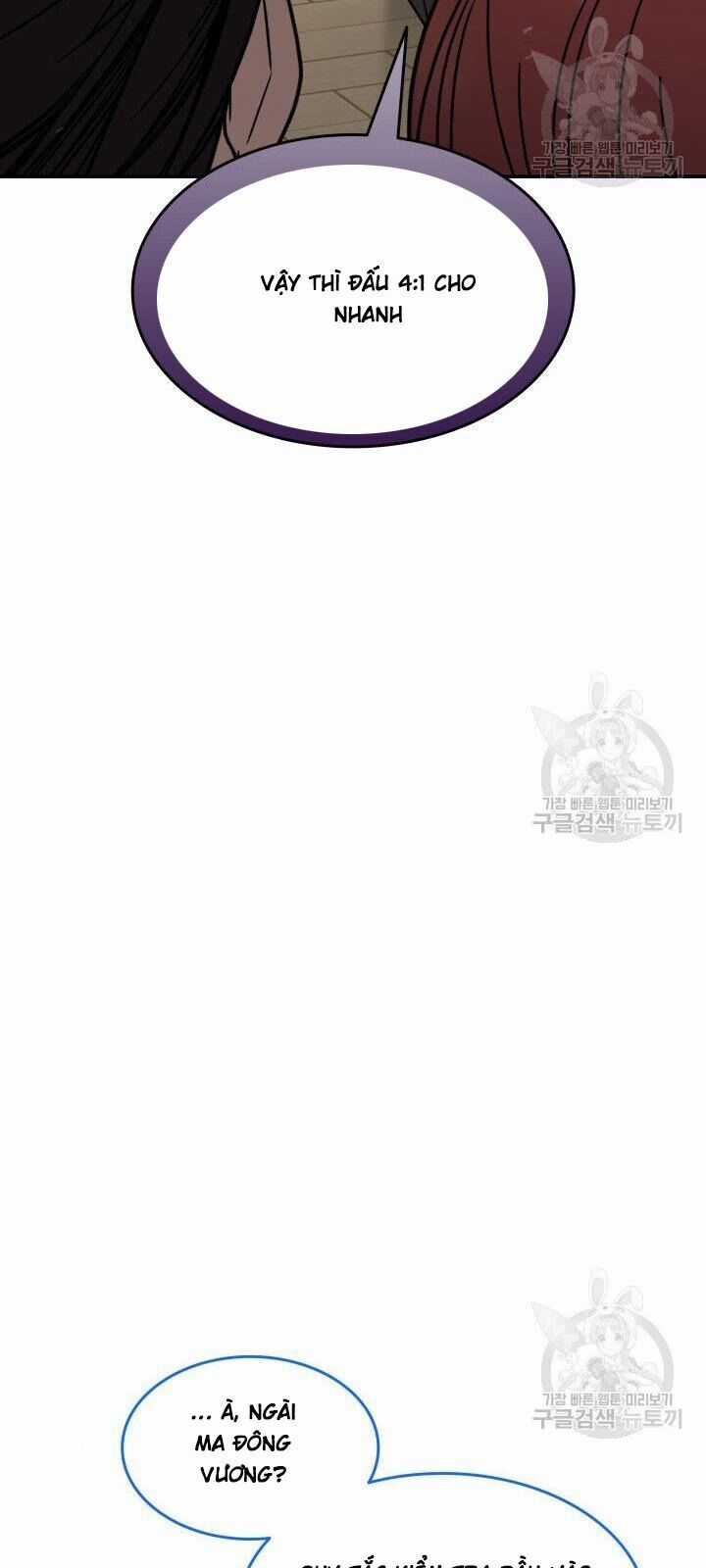 Tôi Là Lính Mới Chapter 32 trang 73