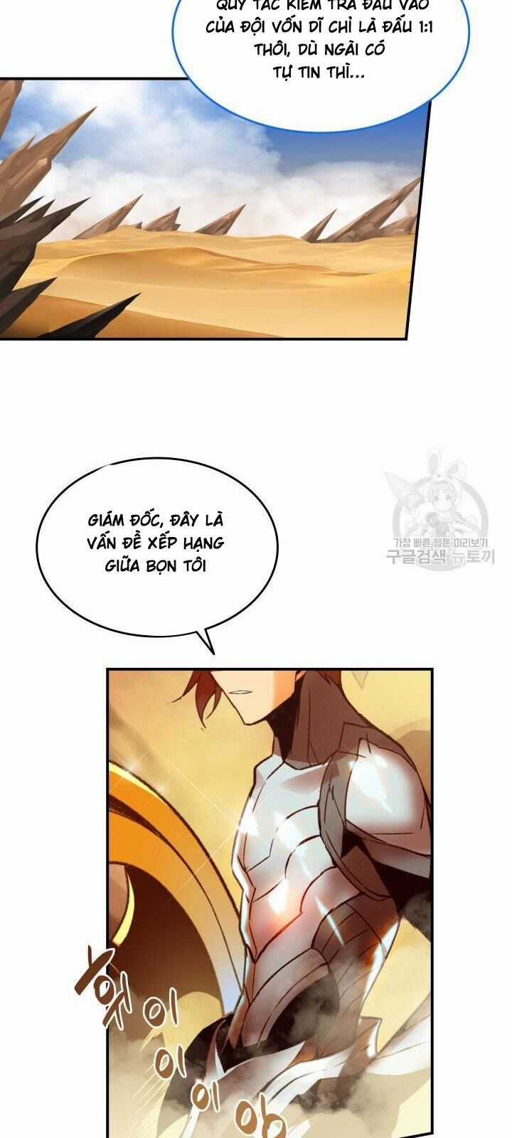 Tôi Là Lính Mới Chapter 32 trang 74