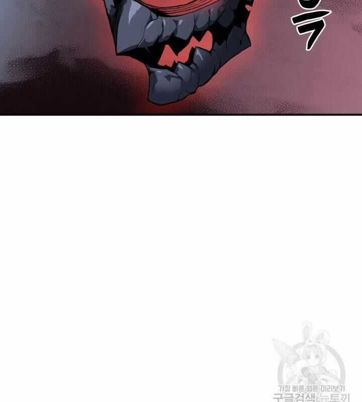 Tôi Là Lính Mới Chapter 32 trang 78