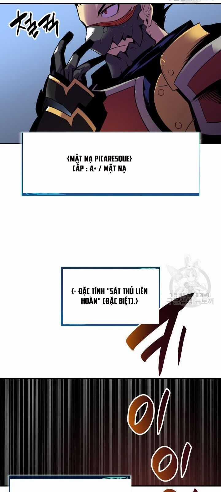 Tôi Là Lính Mới Chapter 32 trang 79