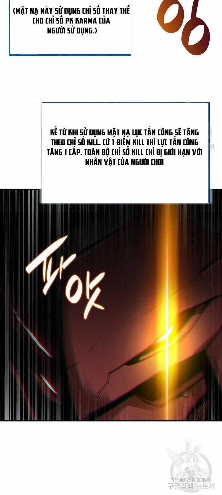 Tôi Là Lính Mới Chapter 32 trang 80