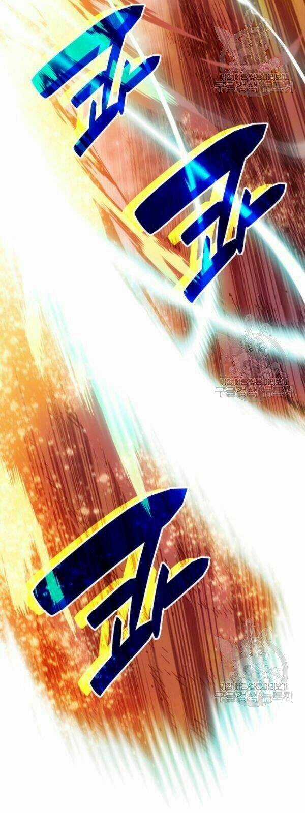 Tôi Là Lính Mới Chapter 33 trang 16