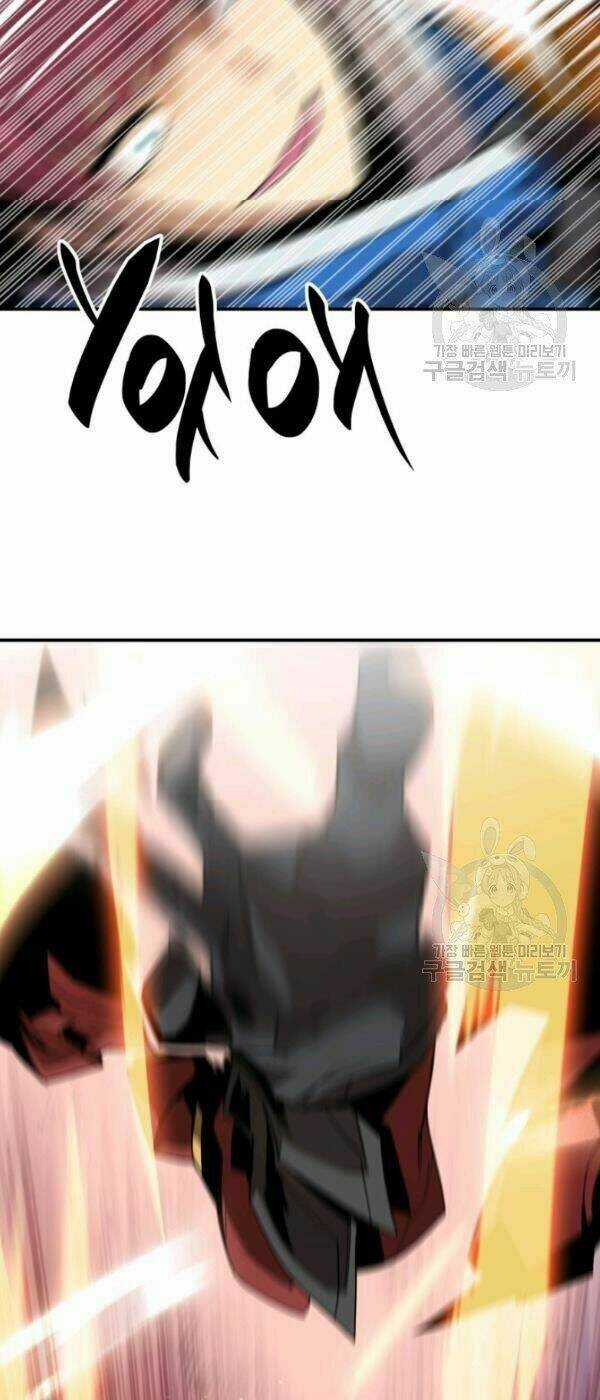 Tôi Là Lính Mới Chapter 33 trang 25