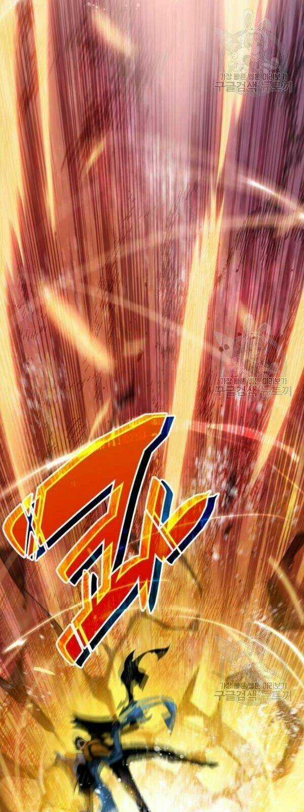 Tôi Là Lính Mới Chapter 33 trang 26