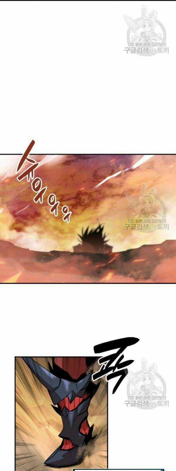 Tôi Là Lính Mới Chapter 33 trang 32