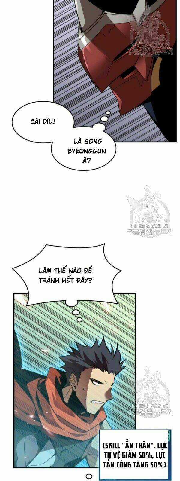 Tôi Là Lính Mới Chapter 33 trang 38