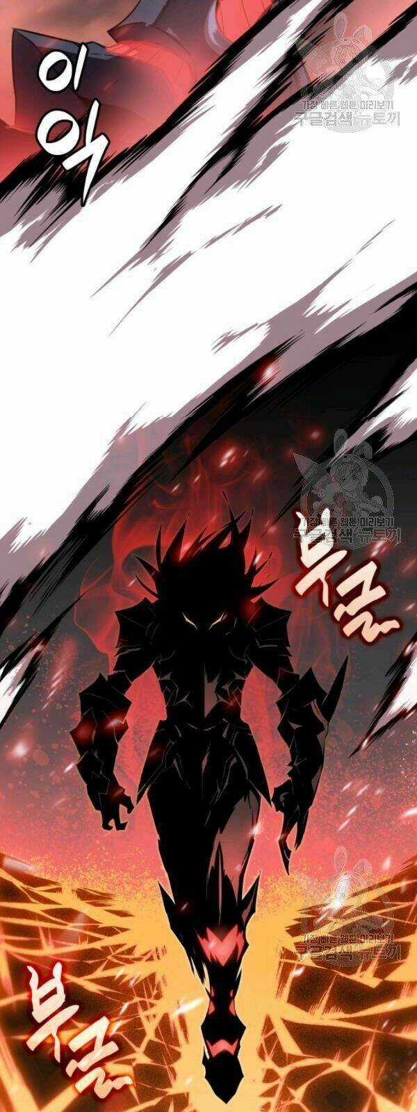 Tôi Là Lính Mới Chapter 33 trang 56