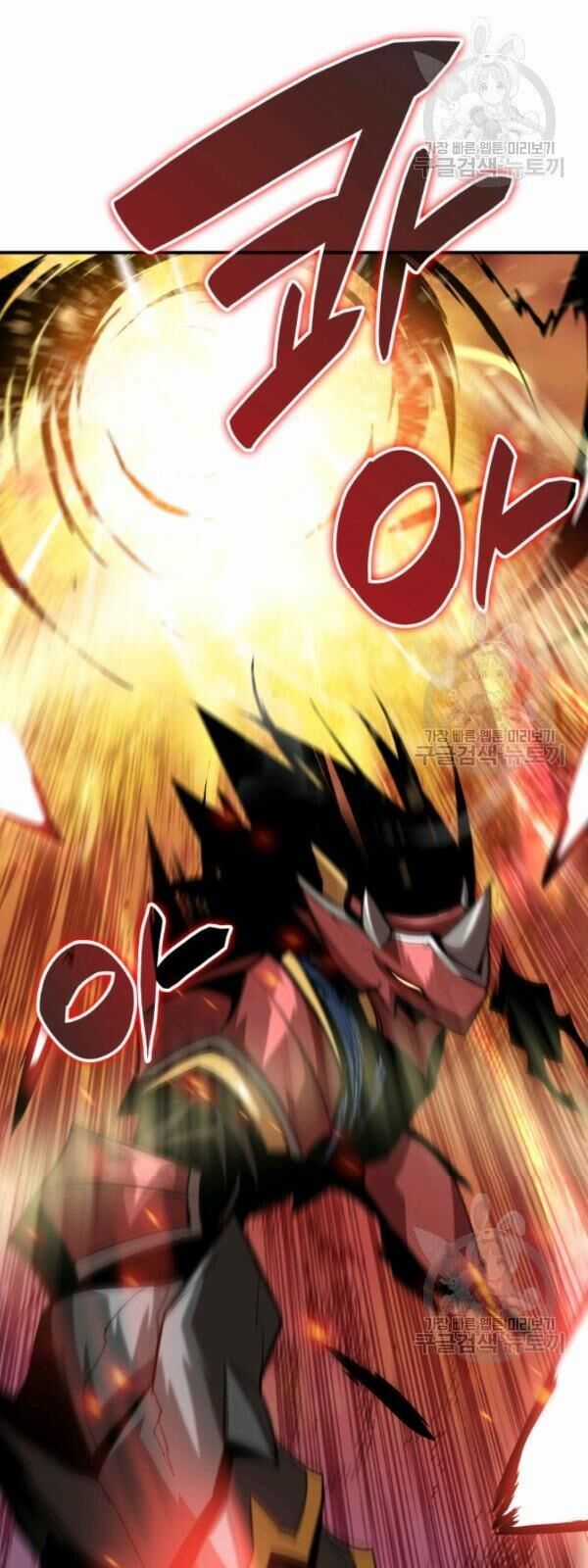 Tôi Là Lính Mới Chapter 33 trang 64