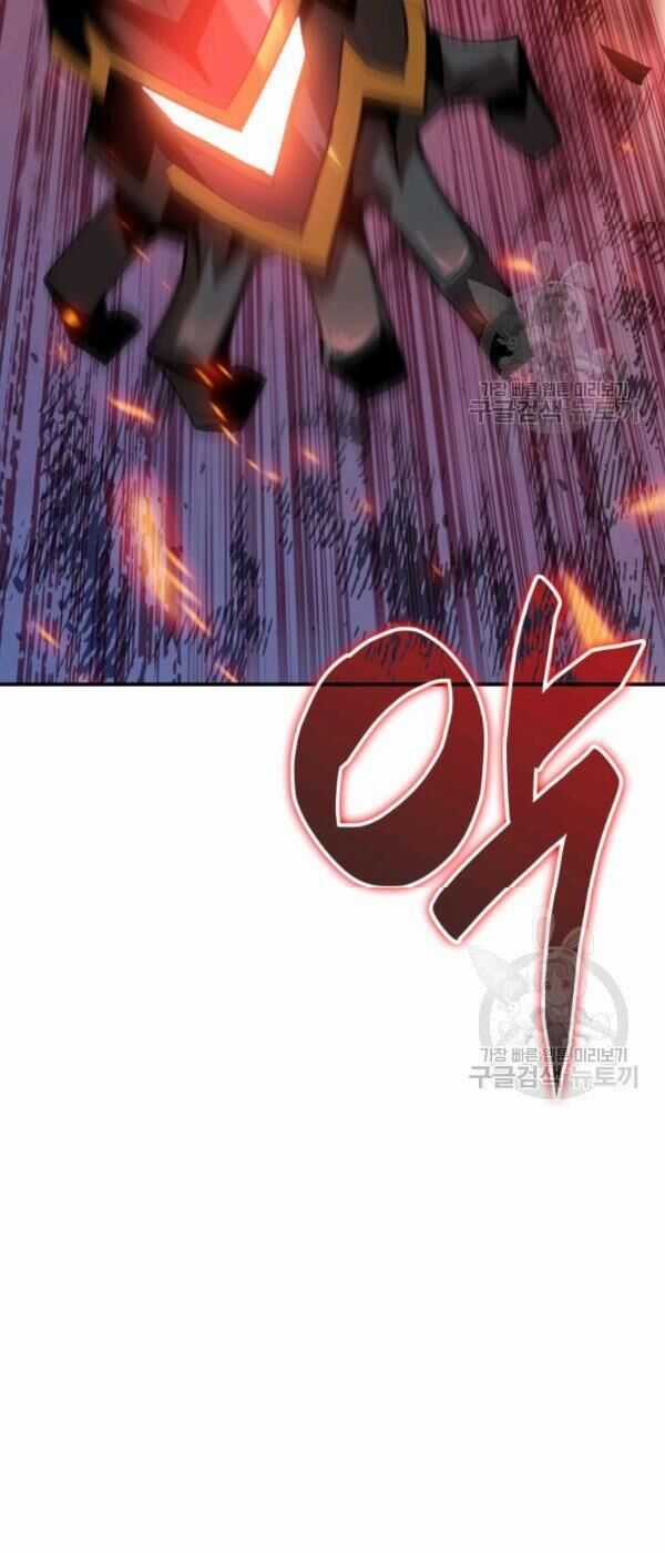 Tôi Là Lính Mới Chapter 33 trang 65