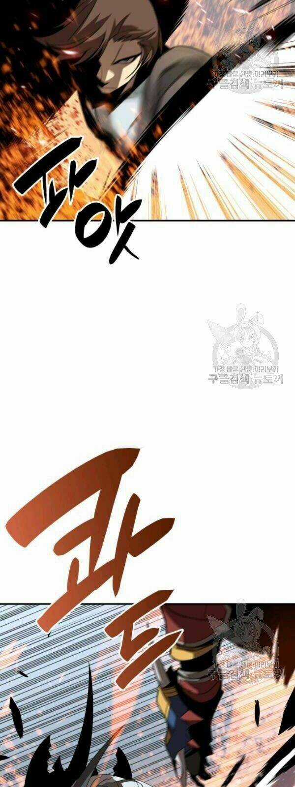 Tôi Là Lính Mới Chapter 34 trang 22