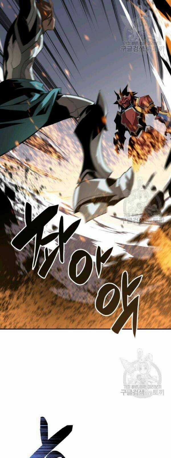 Tôi Là Lính Mới Chapter 34 trang 24