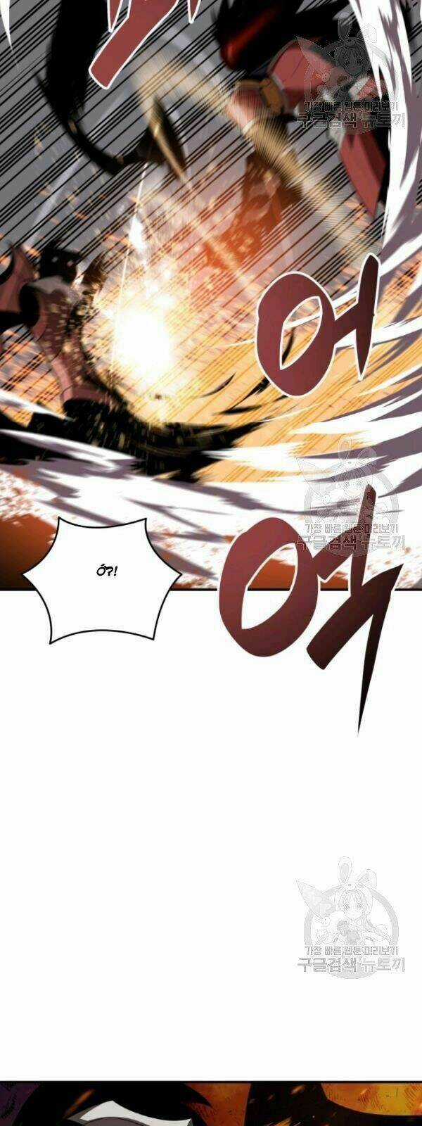 Tôi Là Lính Mới Chapter 34 trang 4