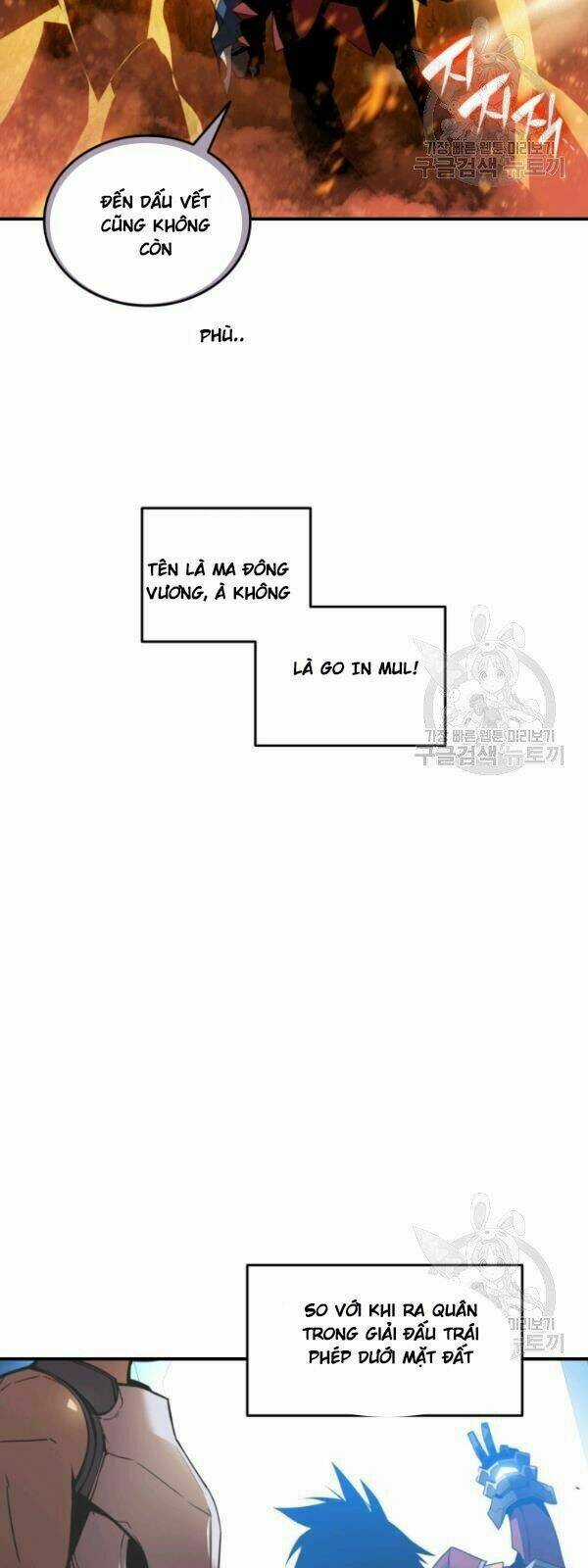 Tôi Là Lính Mới Chapter 34 trang 52