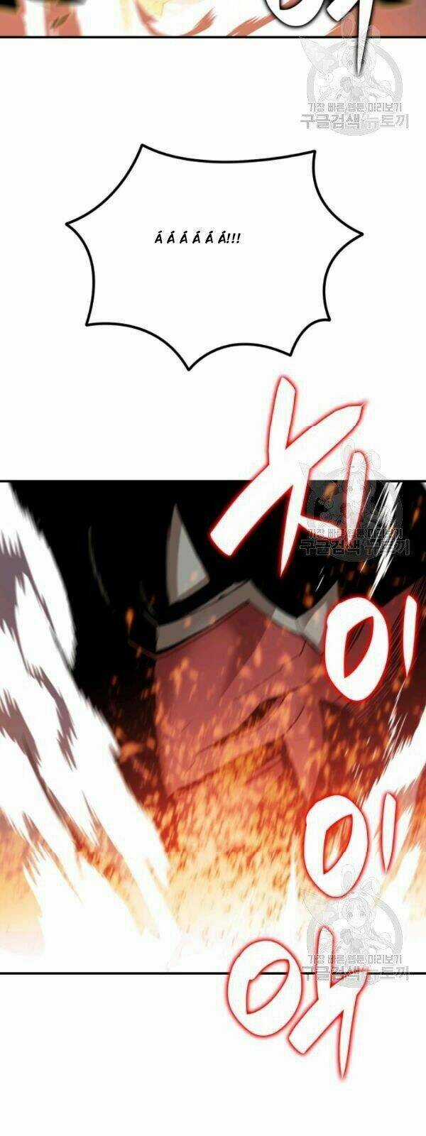 Tôi Là Lính Mới Chapter 34 trang 6