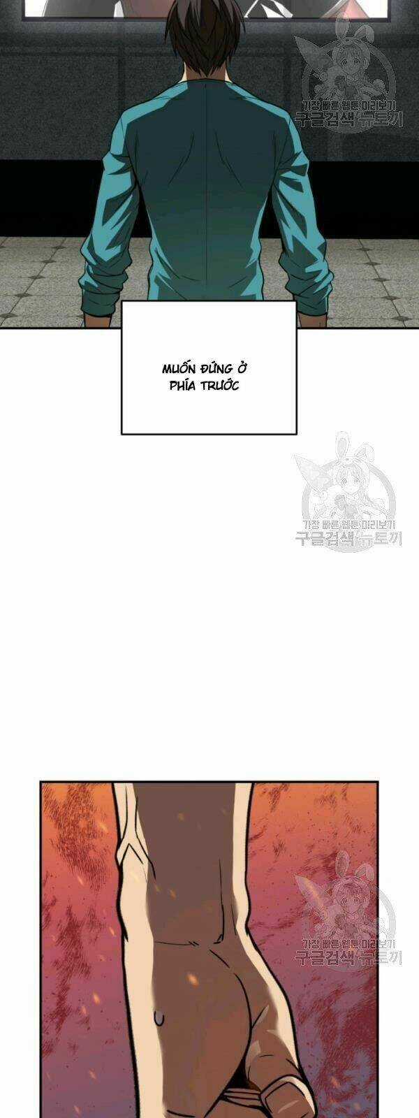 Tôi Là Lính Mới Chapter 34 trang 60