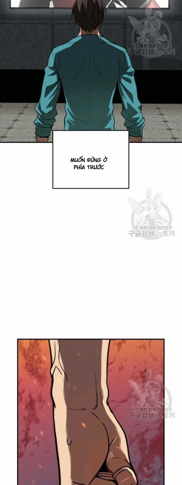 Tôi Là Lính Mới Chapter 34 trang 64