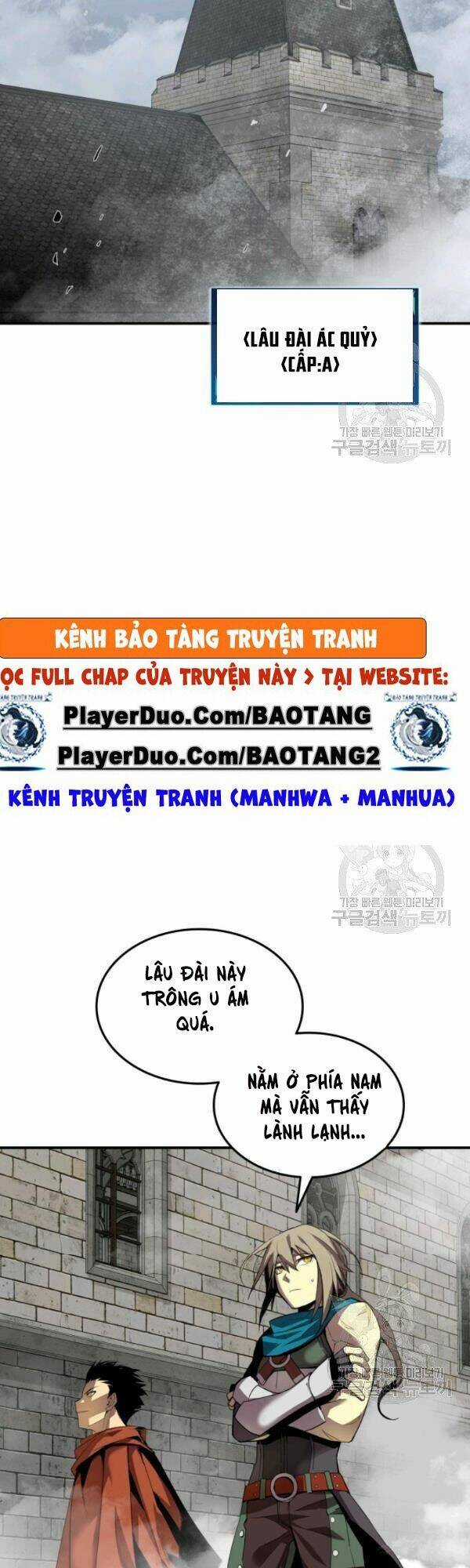 Tôi Là Lính Mới Chapter 35 trang 1