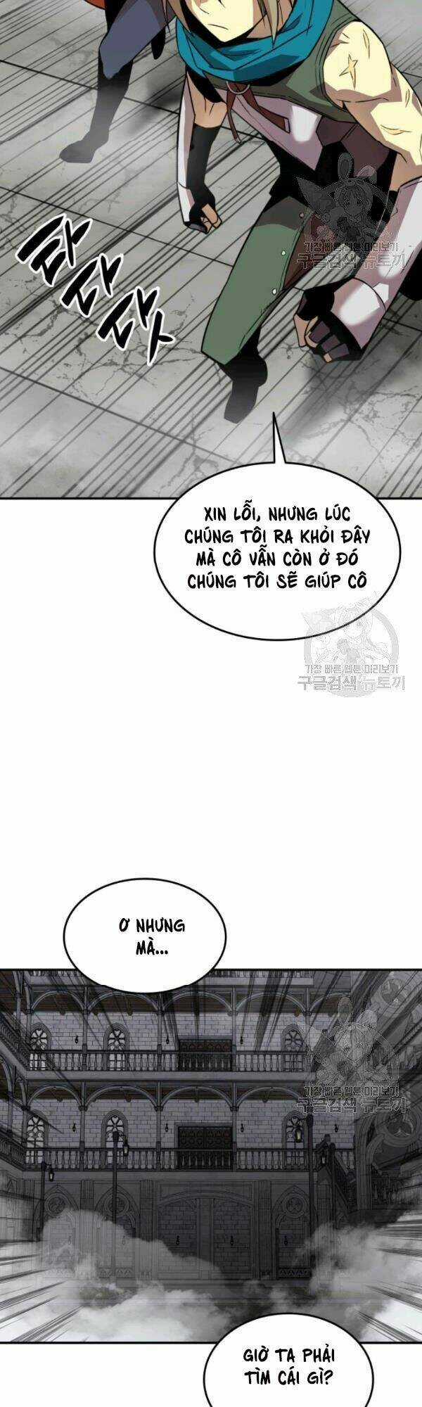Tôi Là Lính Mới Chapter 35 trang 11