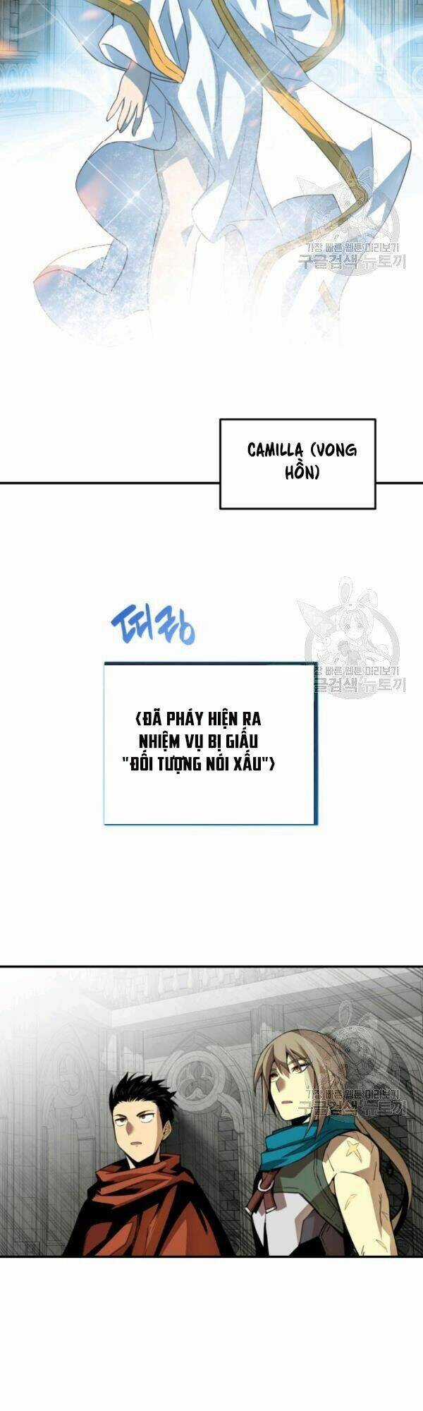 Tôi Là Lính Mới Chapter 35 trang 17